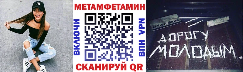 Купить где  Кстово  Amphetamine 97% 