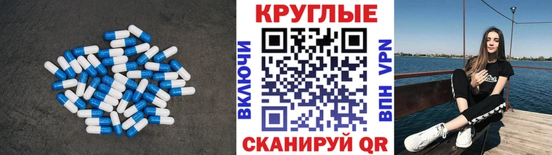 ЭКСТАЗИ Дубай  Купить где  Кстово 