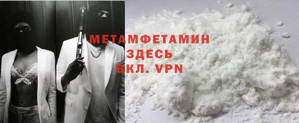 мескалин Остров