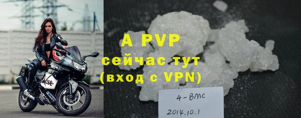 мескалин Остров