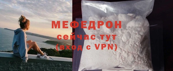 мескалин Остров