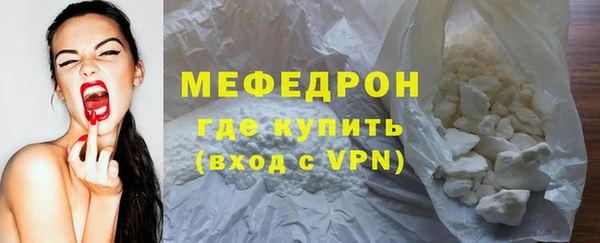 гашик Осинники