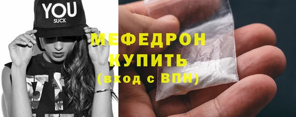 гашик Осинники