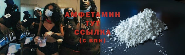 мескалин Остров
