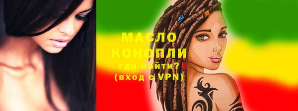 мескалин Остров