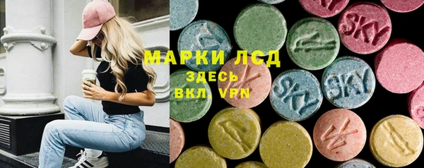 метамфетамин Нягань