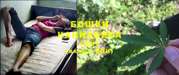 мескалин Остров