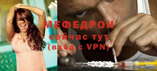 гашик Осинники