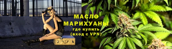 ГАЛЛЮЦИНОГЕННЫЕ ГРИБЫ Нязепетровск