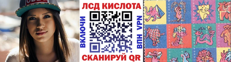 Марки NBOMe 1,8мг  Купить где  Кстово 