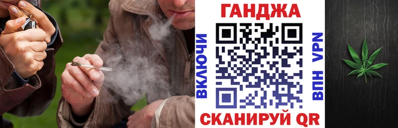 Бошки Шишки VHQ  Купить где  Кстово 